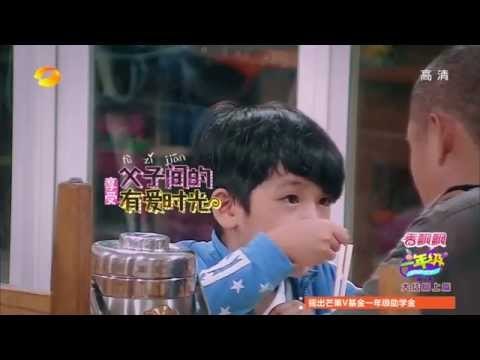《一年級》看点 Grade One 12/19 Recap: 陈学冬助小暖男陈思成找回父爱-Trace Back Love From Chen Si Cheng's Dad【湖南卫视官方版】