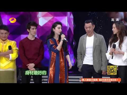 《快乐大本营》看点 Happy Camp 12/20 Recap: 张丰毅劲爆全裸大秀肌肉开启舔屏模式-Zhang Feng Yi Shows Off Muscles【湖南卫视官方版】