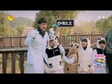 《一年級》看点 Grade One 12/19 Recap: 大东发力自嗨惹马爷长跪求放过-Kids Ignore Wang Dong Cheng【湖南卫视官方版】