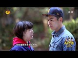 《我们都爱笑》看点 Laugh Out Loud 12/20 Recap:送快递时千万不要zuo-Ridiculous Courier【湖南卫视官方版】