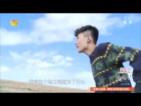 《变形计》看点 X-change 12/22 Recap: 赵力暴走5公里打水洗头-Zhao Li Walks For 5km For Water【湖南卫视官方版】