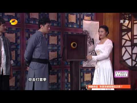 《我们都爱笑》看点 Laugh Out Loud 12/20 Recap:潘粤明肩扛应采儿上演舞狮大戏-Lion Dancing Show【湖南卫视官方版】