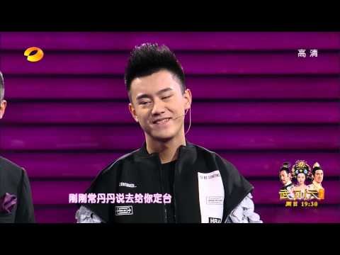 我们约会吧 Take Me Out 12/16 Recap 型男跳帅气街舞受追捧 Handsome Boy Do Hip Hop Dance 【湖南卫视官方版】