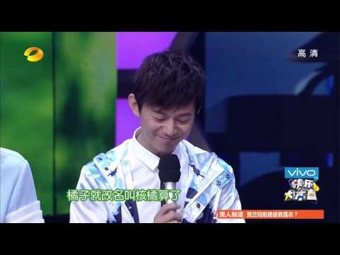 《快樂大本營》看点 Happy Camp 12/13 Recap: 倪妮爆笑暗黑系日记首曝光-Ni Ni Reveals Dark Side Diary【湖南卫视官方版】