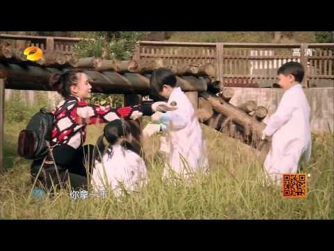 《一年級》看点 Grade One 12/19 Recap: 小苹果“品味”便便 马爷情绪失控-Apple Touches Panda Poop【湖南卫视官方版】