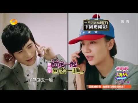 《一年級》看点 Grade One 12/19 Recap: 小花撒娇要冬冬相约再会一年级-Song Jia Makes Agreement With Chen Xue Dong【湖南卫视官方版】