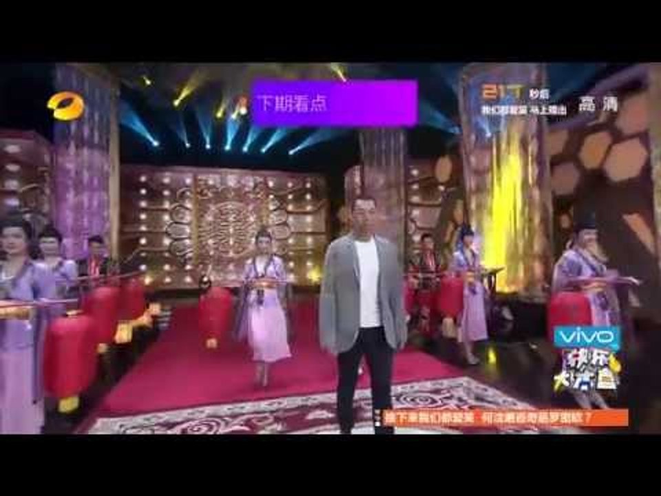 《快乐大本营》看点 Happy Camp 12/20 Preview: 娜娜化身武则天叫板范冰冰-Nana Xie Turns Into Wu Ze Tian【湖南卫视官方版】