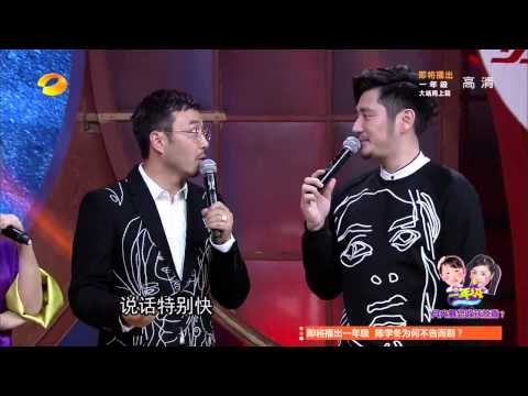 《天天向上》看点 Day Day UP 12/19 Recap: 汪涵撒娇模仿李谷一卖萌不停-Wang Han Pretneds To Be Cute【湖南卫视官方版】