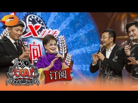 《天天向上》 Day Day UP: T-ara综艺首秀 颖儿为美食宁弃男朋友-T-ara First China Variety Show【湖南卫视官方版1080P】 20141219