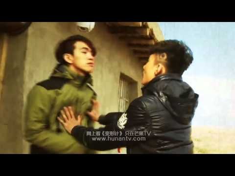 《变形计》看点 X-change 12/22 Preview: 成都角哥赵力只爱打架-Chengdu Zhao Li Likes To Fight【湖南卫视官方版】