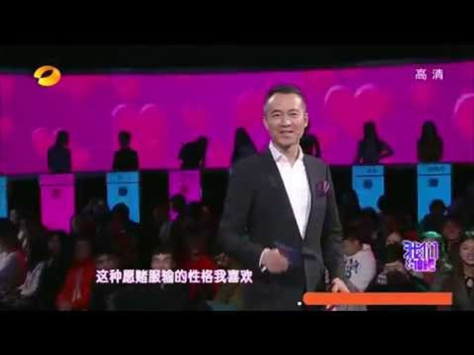 《我们约会吧》看点 Take Me Out 12/16 Recap: 甜心宝贝逆袭收获高冷男-Sweet Lady Saves Light For Guest【湖南卫视官方版】