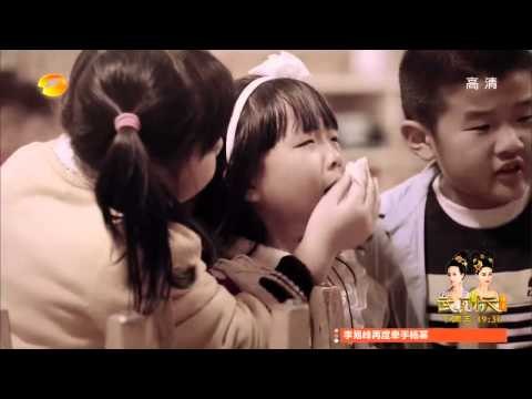 《一年级》看点 Grade One 12/12 Recap: 陆煜琳因小花力挺迎来春天-Song Jia Supports Lu Yu Lin【湖南卫视官方版】