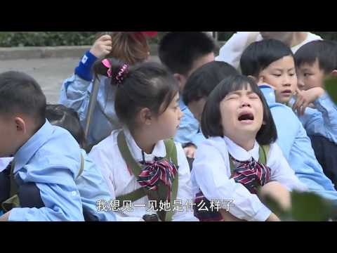 《一年级》未播花絮 Grade One Unreleased Footage 12/12: 惊现女版李琼瑶 为杨开慧失声恸哭-Crying Kid Is Homesick【湖南卫视官方版】