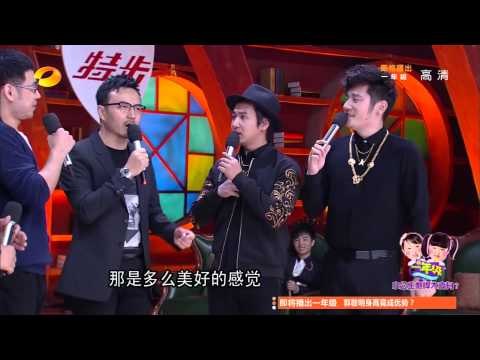 《天天向上》看点 Day Day UP 12/12 Recap: 天天兄弟玩石头剪刀布默契十足-Host Play Rock Paper Scissors【湖南卫视官方版】