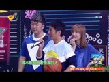 《快乐大本营》看点 Happy Camp 12/13 Recap: 维嘉心酸灌篮完败彭于晏三剑客-Wei Jia Lost Basketball To Peng's Team【湖南卫视官方版】
