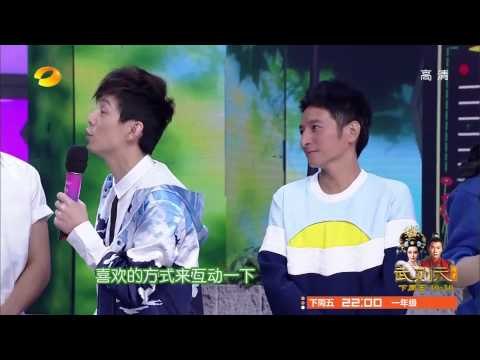 《快乐大本营》看点 Happy Camp 12/13 Recap: 主持人与嘉宾PK投篮彭于晏示范三步上篮-Host And Peng Yu Yan Play Basketball【湖南卫视官方版】