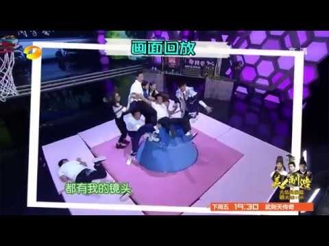 《快乐大本营》看点 Happy Camp 12/13 Recap: 匆匆剧组凌乱抢拍上演激烈肉搏形象全无-Moview Crew Has No Image【湖南卫视官方版】