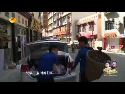 《变形计》看点 X-change 12/15 Recap: 杨桐生意经靠颜引客收钱收到手软Yang tong's successful business【湖南卫视官方版】