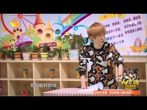 《一年級》看点 Grade One 12/12 Recap: 郭敬明当老师遭无视无奈求助陈学冬-Guo Jing Ming Needs Help In Class【湖南卫视官方版】