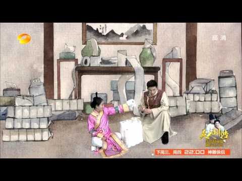 《我们都爱笑》看点 Laugh Out Loud 12/13 Recap: 爱笑兄妹演绎后宫版网购剁手记-Online Shopping Palace Version【湖南卫视官方版】