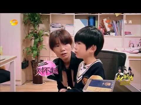 《一年级》看点 Grade One 12/12 Recap: 惊呆！李昊煜突遭陈学冬戒尺体罚-Ruler Punishment For Li Hao Yu【湖南卫视官方版】