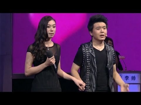 我们约会吧-IT男变装ROCK全场-Part2【湖南卫视官方版1080P】20131218