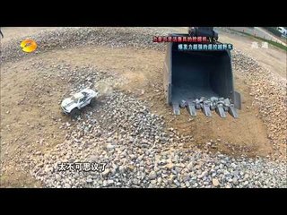 谁与争锋-狗狗大战洗碗机 另类版变形金刚大战在即-Part3【湖南卫视官方版1080P】20131209