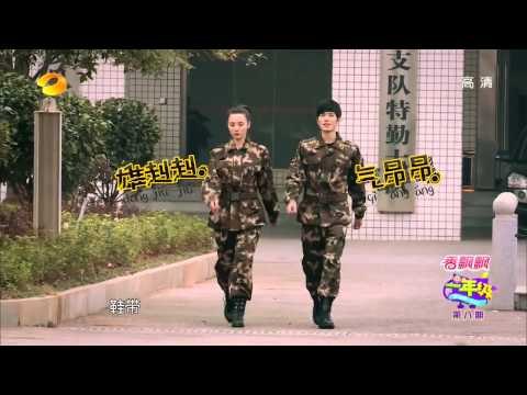 《一年級》看点 Grade One 12/05 Recap: 陈学冬频频挨批黑脸表不爽-Chen Xue Dong Is Pissed Off【湖南卫视官方版】