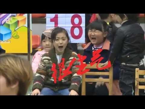 《一年级》看点 Grade One 12/05 Preview: 马皓轩抢答赛出风头被群批-Kids Dislike Ma Hao Xuan In Q&A Session【湖南卫视官方版】