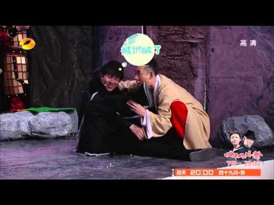 《我们都爱笑》看点 Laugh Out Loud 11/29 Recap: 罗晋借戏狂虐李智楠-Luo Pu Mistreat Li Zhi Nan【湖南卫视官方版】