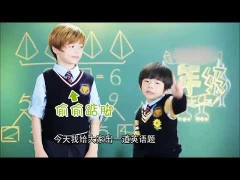 《天天向上》看点 Day Day UP 12/05 Preview: Feynman遭陆煜琳疯狂点名-Lu Yu Lin Non-Stop Mentions Feynman【湖南卫视官方版】