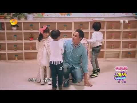 《一年级》看点 Grade One 12/05 Recap: 人气鲜师明道分分钟化解“三角恋”-Relationship Expert Ming Dao【湖南卫视官方版】