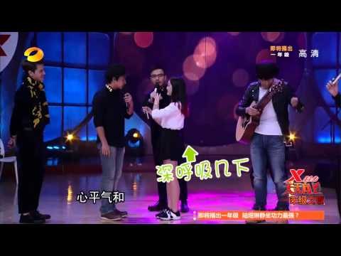 《天天向上》看点 Day Day UP 11/28 Recap: 李荣浩现场表白 女生大呼心抖-Li Rong Hao Love Affection【湖南卫视官方版】