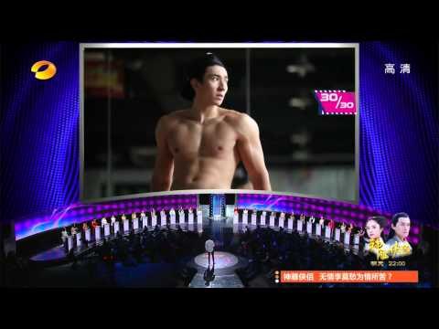 《我们约会吧》看点 Take Me Out 12/02 Recap: 混血男子大秀健硕身材性感爆表-Mix Sexy Male Guest【湖南卫视官方版】