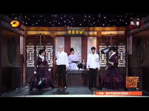 《我们都爱笑》看点 Laugh Out Loud 11/22 Recap: 张阳阳被宽衣解带与彭冠英滚地板-Clothes Off Zhang Yang Yang【湖南卫视官方版】