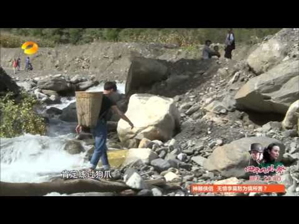 《变形计》看点 X-change 12/01 Recap: 陈子韵想家痛哭自责曾暴打父母-Homesick Chen Zi Yun Cries【湖南卫视官方版】