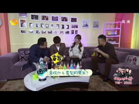 《我们都爱笑》看点 Laugh Out Loud 11/29 Recap: 金莎爆择偶标准两男神争芳心-2 Guests Try To Woo Jin Sha【湖南卫视官方版】