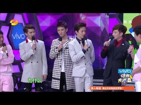 《快乐大本营》看点 Happy Camp 11/29 Recap: 偶像团体更新快至上励合坦言压力大-【湖南卫视官方版】