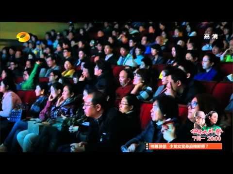 《一年級》看点 Grade One 11/28 Recap: 马皓轩首演音乐剧变自信小王子-Confident Ma Hao Xuan Performs Musical【湖南卫视官方版】