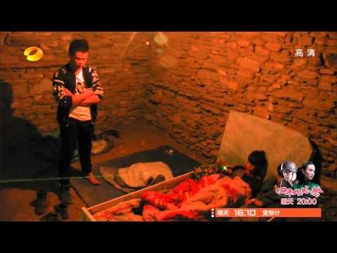 《变形计》看点 X-change 12/01 Recap: 陈子韵为解矛盾借故与伙伴同寝-Teenager Tries To Solve Conlict【湖南卫视官方版】