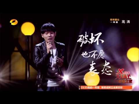 《天天向上》看点 Day Day UP 11/28 Recap: 李荣浩新曲目《不搭》电视首秀-Li Rong Hao Brings In New Song【湖南卫视官方版】