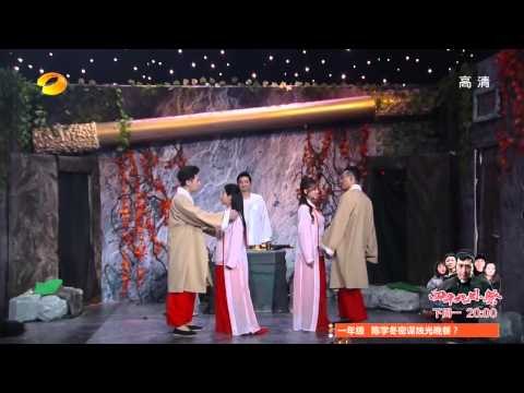 《我们都爱笑》看点 Laugh Out Loud 11/29 Recap: 金莎霸气求吻罗晋-JIn Sha Wants To Kiss Luo Pu【湖南卫视官方版】