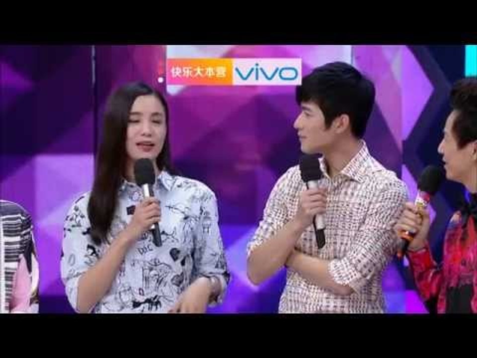 《快乐大本营》看点 Happy Camp 12/06 Preview: 麻辣鲜师宋佳陈学冬互拆台-Song Jia Chen Xue Dong On Stage【湖南卫视官方版】