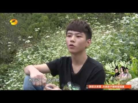 《变形计》看点 X-change 11/24 Recap: 城市三“魔王”相会结盟吐槽-3 Teenagers Gathering【湖南卫视官方版】