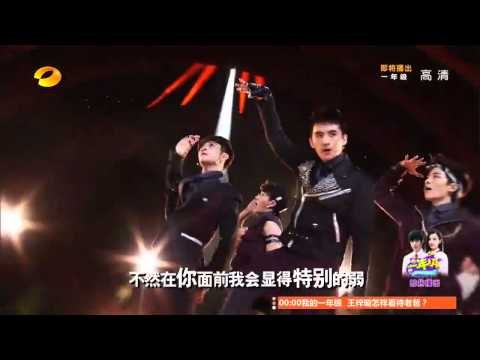 《天天向上》看点 Day Day UP 12/05 Recap: 至上励合炫酷《I WANT YOU》引爆全场-Zhi Shang Li He Show Opening【湖南卫视官方版】