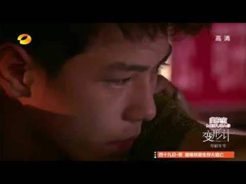 《变形计》看点 X-change 11/24 Recap: 杨桐负气出走醉酒轻生-Drunk Teenager Gives Up Life【湖南卫视官方版】