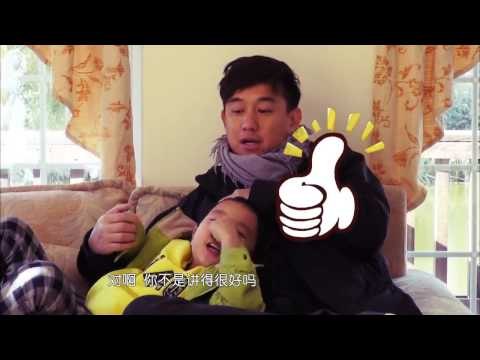 《一年级》看点 Grade One 11/28 Preview: 黄磊妙手医治马皓轩紧张病-Huang Le Helps Kid【湖南卫视官方版】