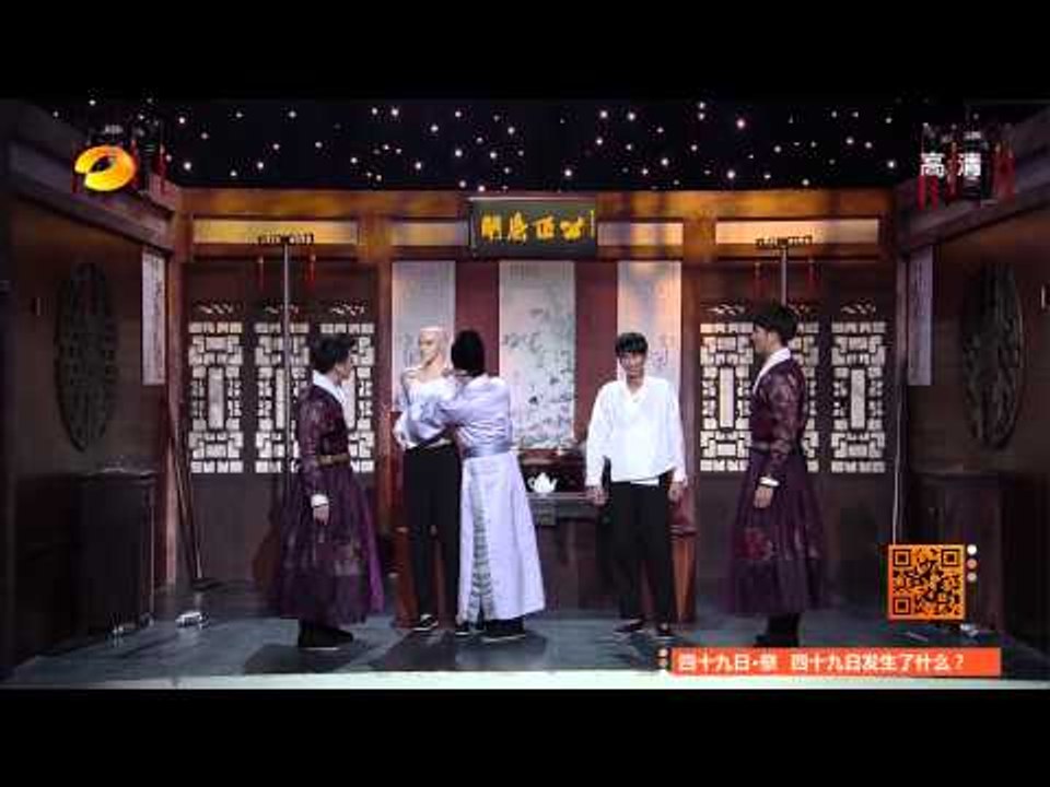 《我们都爱笑》看点 Laugh Out Loud 11/22 Recap: 张阳阳当模特遭彭冠英掀衣露肉-Model Zhang Yang Yang【湖南卫视官方版】