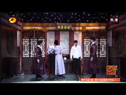 《我们都爱笑》看点 Laugh Out Loud 11/22 Recap: 张阳阳当模特遭彭冠英掀衣露肉-Model Zhang Yang Yang【湖南卫视官方版】