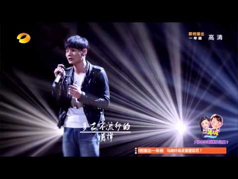 《天天向上》看点 Day Day UP 11/28 Recap: 金曲奖新人王李荣浩魅力爆表-Cool Li Rong Hao Performs【湖南卫视官方版】
